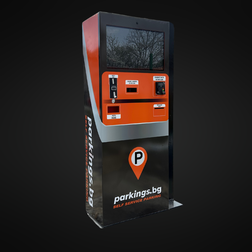 Паркомат за разплащания с кеш и карти IP Pay Station Z3. Разплащателен автомат за паркинги.